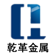 金屬微孔聲屏障 - 上海乾革金屬制品有限公司